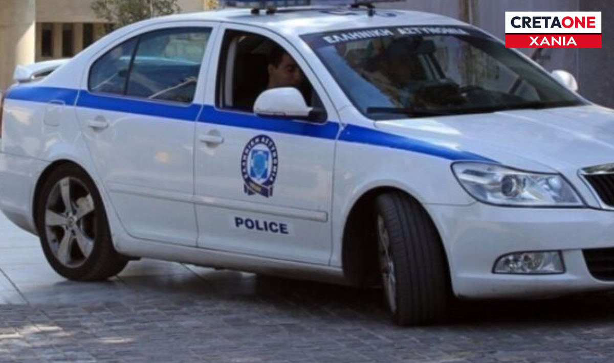 Χανιά: Καταδίωξη και σύλληψη δύο ατόμων με ναρκωτικά σε όχημα