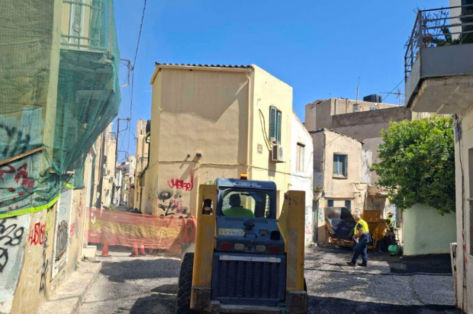 ΔΗΜΟΣ ΗΡΑΚΛΕΙΟΥ