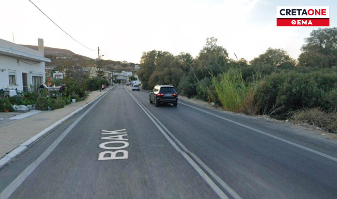 Καλό Χωριό
