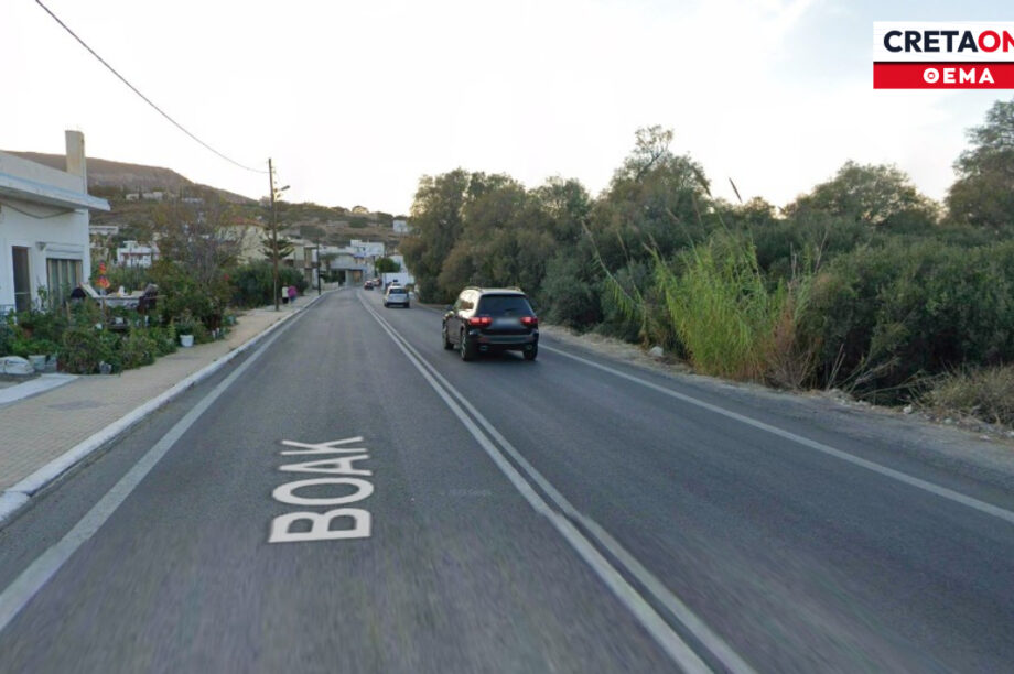 Καλό Χωριό