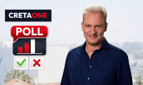 Καλοκαιρινός