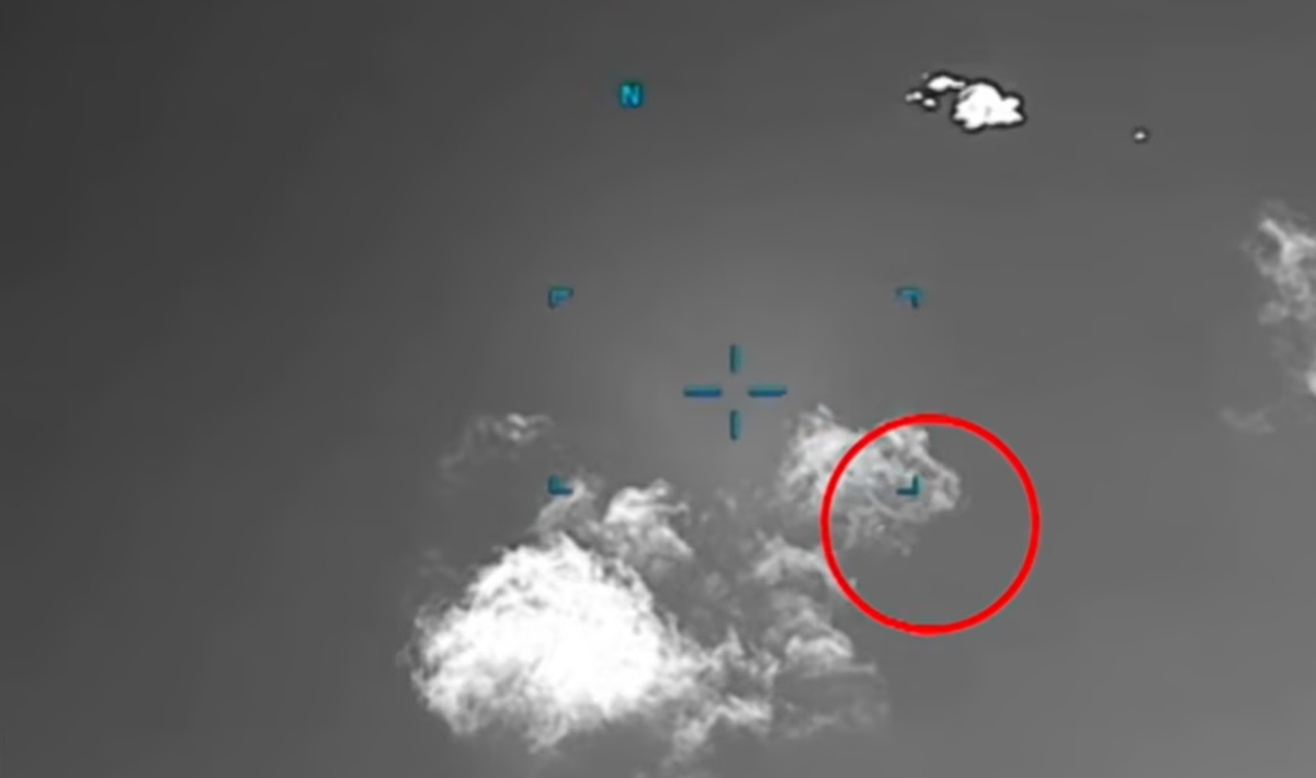 UFO στην Ελλάδα: Η κυβέρνηση Τραμπ δημοσίευσε βίντεο
