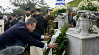 ΜΠΙΚΑΚΗΣ