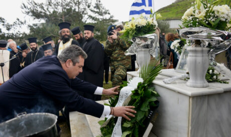 ΜΠΙΚΑΚΗΣ