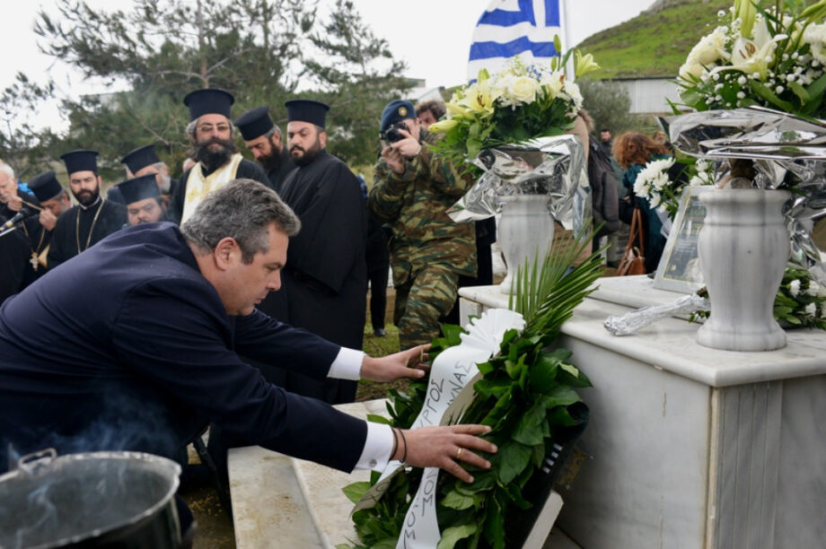 ΜΠΙΚΑΚΗΣ