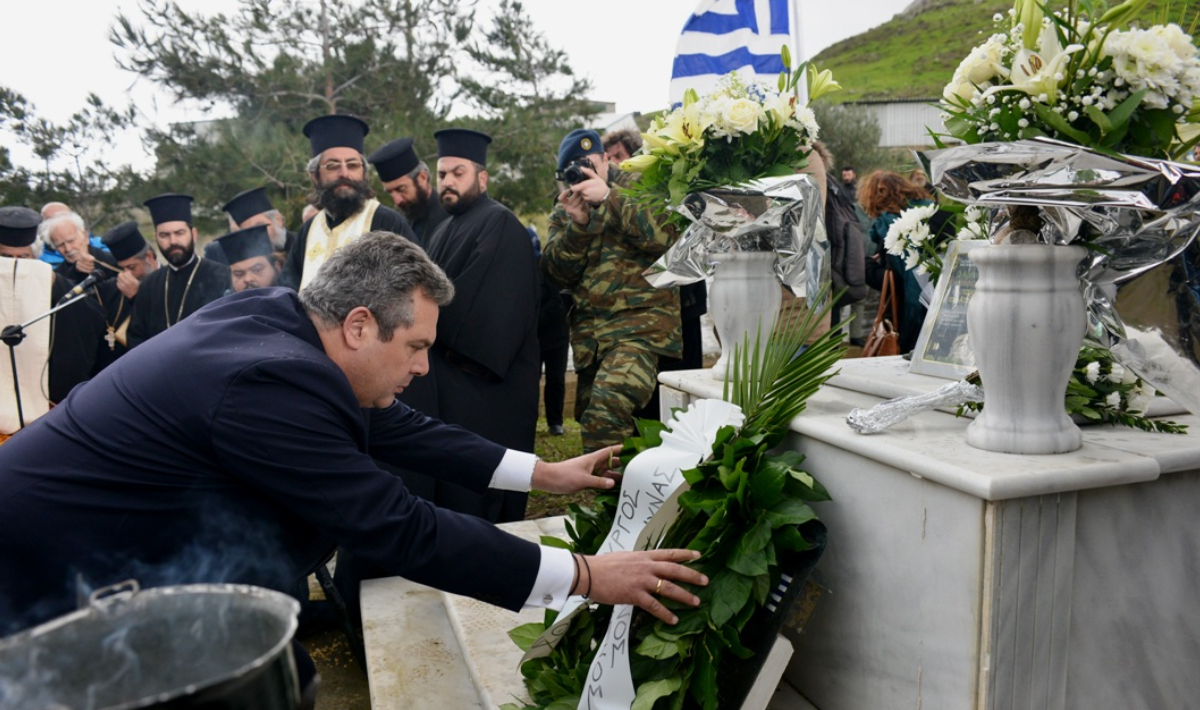 ΜΠΙΚΑΚΗΣ
