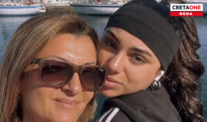 «Δεν σε γνώρισα ποτέ, αλλά ήσουν οικογένειά μου» – Το συγκινητικό αντίο της μητέρας της Έμμας σε λήπτη που έφυγε» από τη ζωή