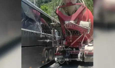 ΚΕΡΚΥΡΑ ΤΡΟΧΑΙΟ