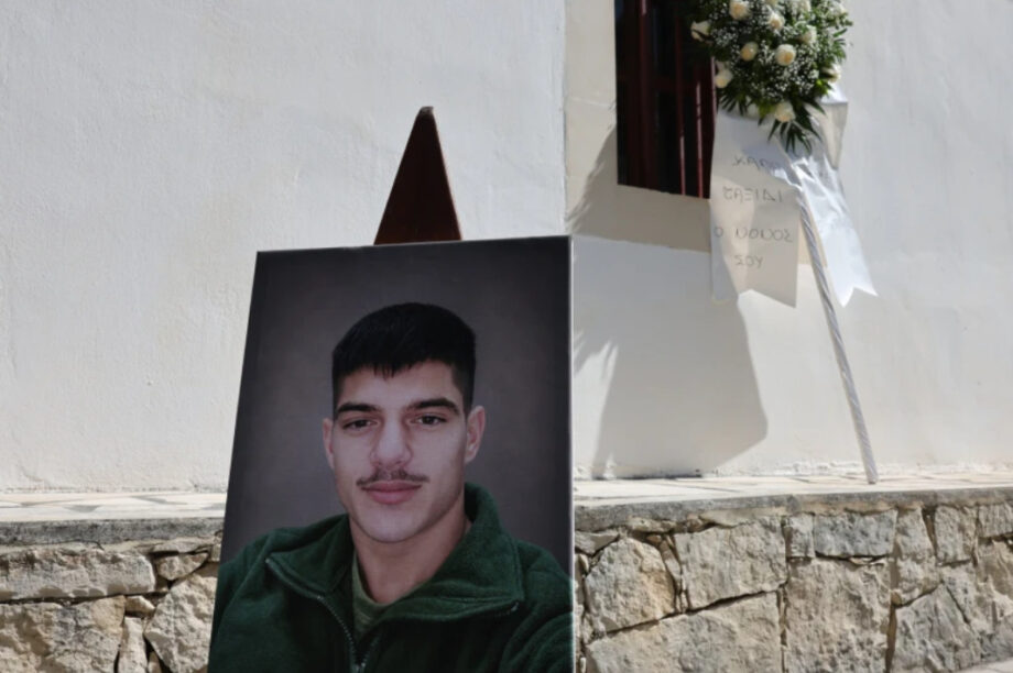 ΚΗΔΕΙΑ ΓΕΜΙΣΤΟΣ ΝΙΚΗΤΑΣ