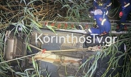 ΤΡΟΧΑΙΟ ΚΟΡΙΝΘΟΣ