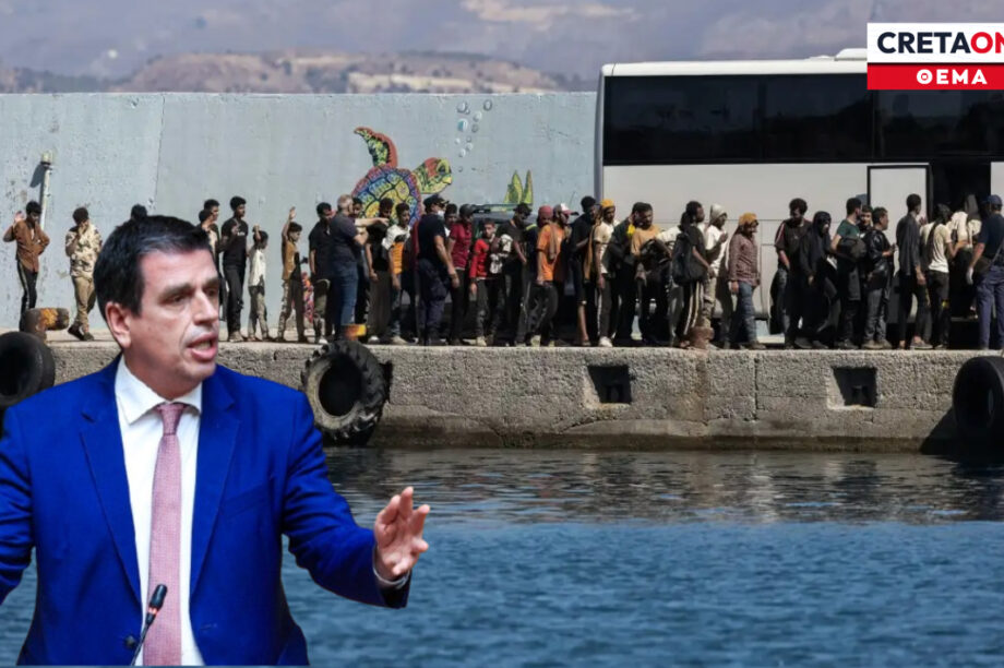 μετανάστες Καιρίδης
