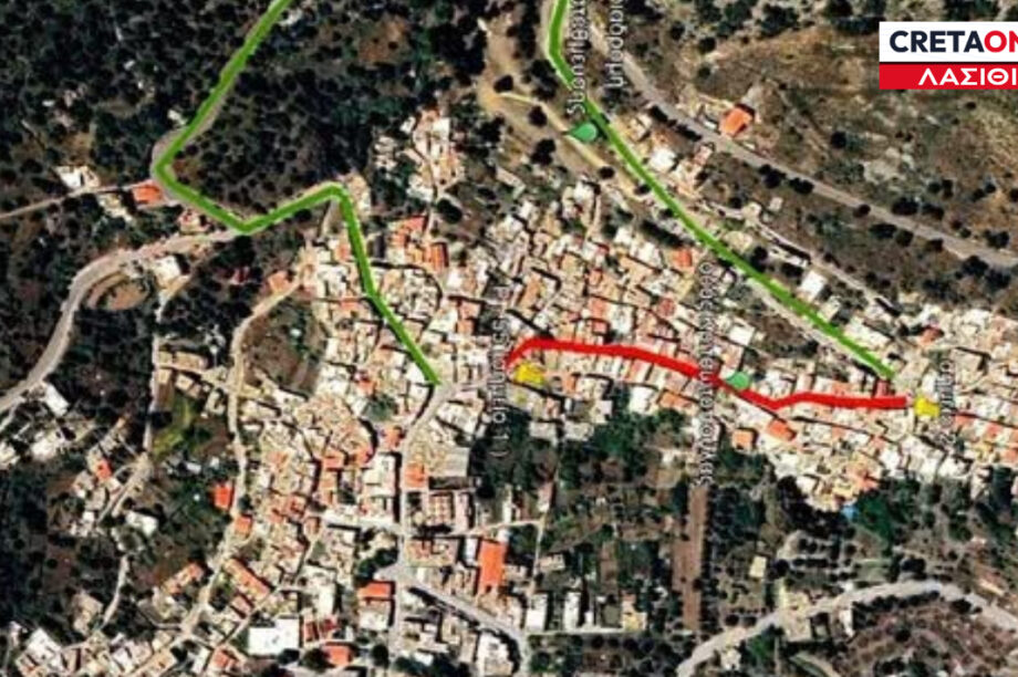 πεζοδρόμηση Κριτσά