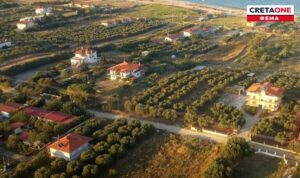 «Σκάνε» τα πρώτα ειδοποιητήρια για το Κτηματολόγιο σε Ηράκλειο, Μαλεβίζι και Χερσόνησο