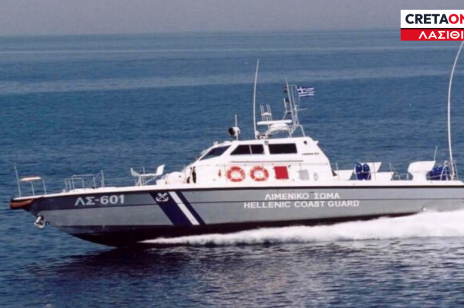 ΛΙΜΕΝΙΚΟ ΛΑΣΙΘΙ ΙΕΡΑΠΕΤΡΑ