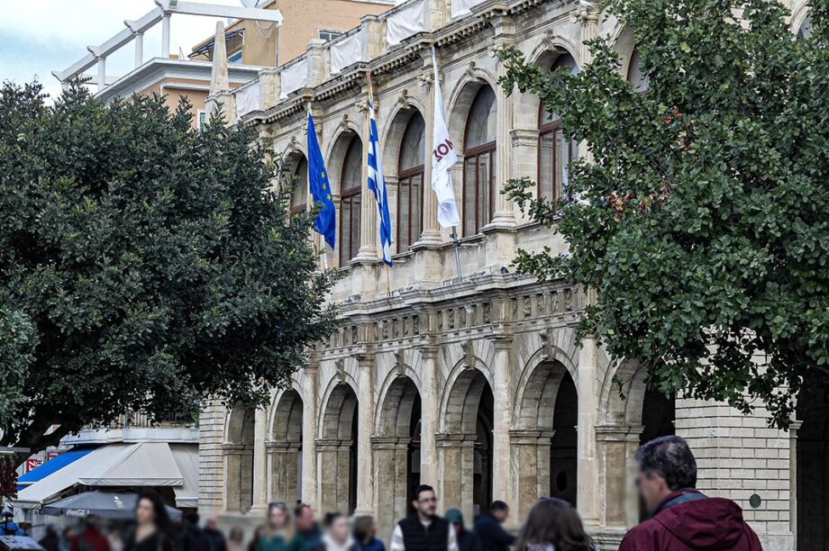 Λότζια Lotzia