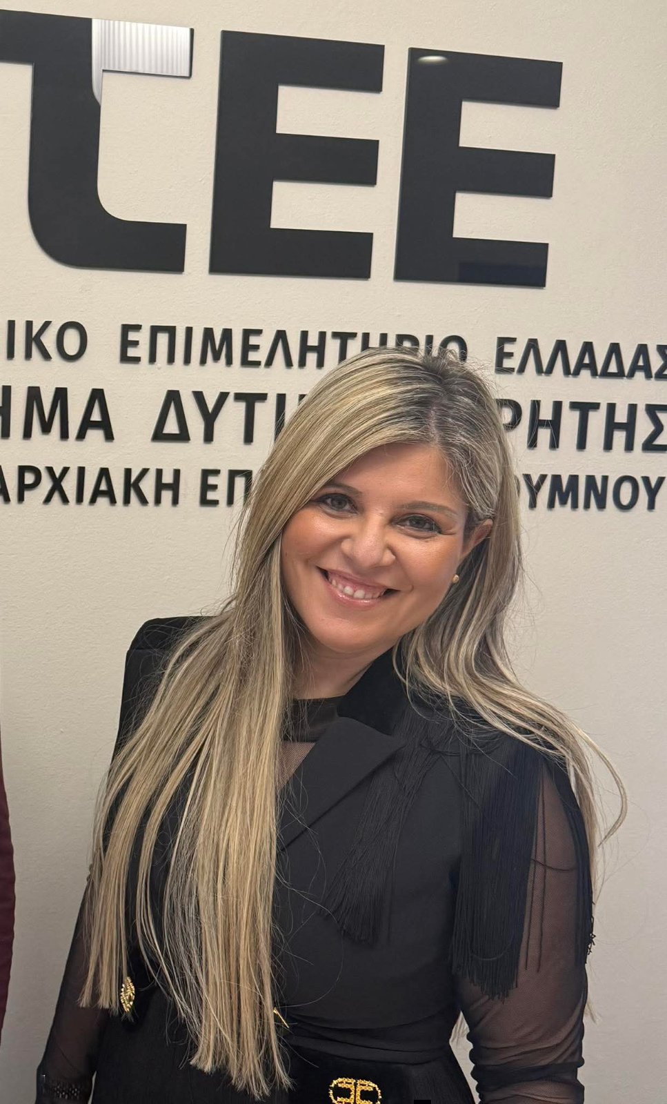 Γεωργία Μανωλίτση