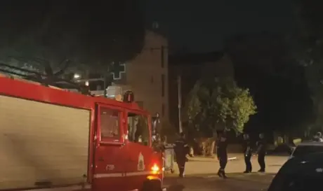 ΜΑΡΟΥΣΙ