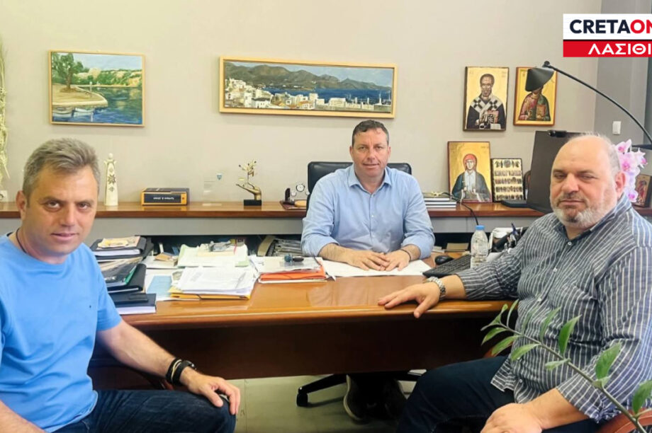 Μενεγάκης προεδρείο Ένωσης Αστυνομικών Υπαλλήλων Λασιθίου