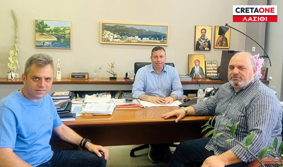 Συνάντηση του Δημάρχου Αγίου Νικολάου Μανώλη Μενεγάκη με το προεδρείο της Ένωσης Αστυνομικών Υπαλλήλων Λασιθίου