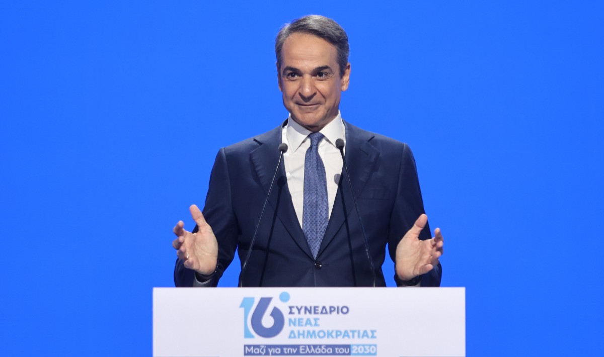 Ο Κυριάκος Μητσοτάκης από το συνέδριο της Νέας Δημοκρατίας: «Οι εκλογές θα γίνουν το 2027»