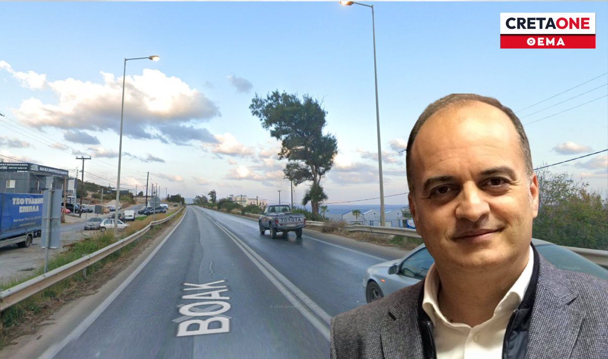 ΒΟΑΚ: Διορθωτικές παρεμβάσεις- μέσω ειδικού μηχανισμού – για λόγους κοινωνικής δικαιοσύνης! Τι προτείνει ο Θοδωρής Νίνος