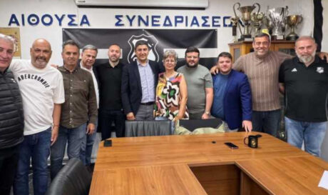 ΟΦΗ