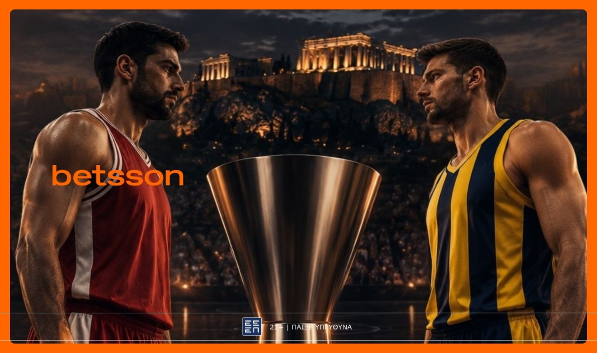 Betsson: Ολυμπιακός – Φενέρμπαχτσε με Ενισχυμένες Αποδόσεις και Σούπερ Προσφορά*!