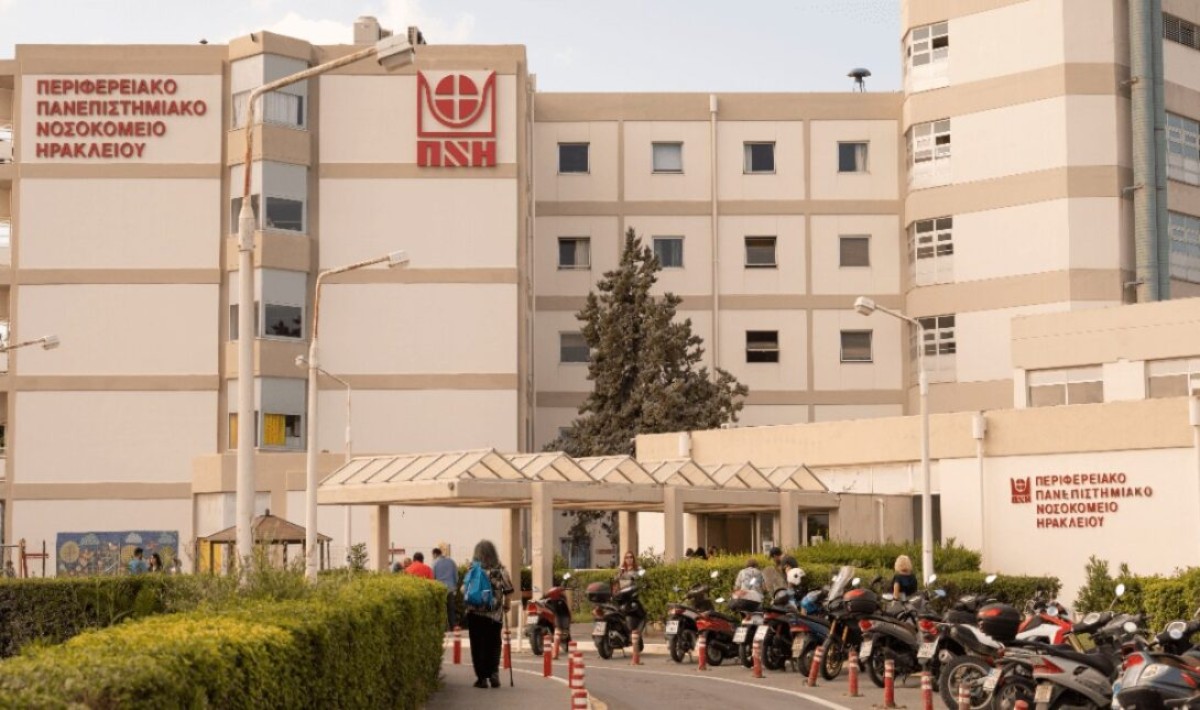 Κρήτη: Ενώπιον του ανακριτή σήμερα οι γονείς τoυ 3χρονου παιδιού που νοσηλεύεται στη ΜΕΘ του ΠΑΓΝΗ