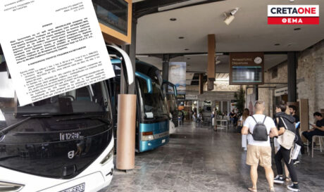 αλλαγές παράταση ΚΤΕΛ διαγωνισμός Κρήτη