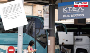 Κρήτη: Παράταση και εμπλοκή(;) με τον διαγωνισμό-«μαμούθ» των 735 εκατ. ευρώ για τις αστικές και υπεραστικές συγκοινωνίες!
