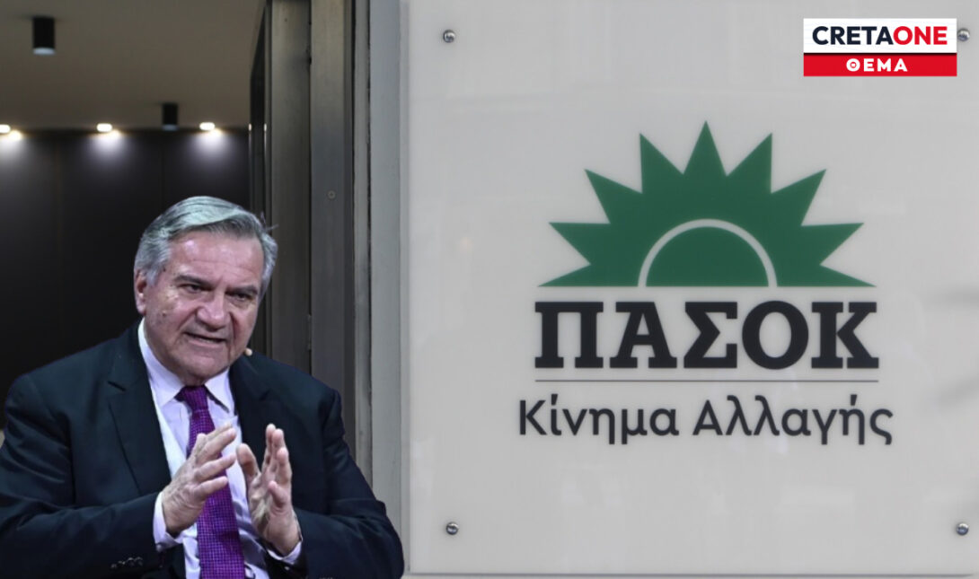Καστανίδης Χάρης ΠΑΣΟΚ