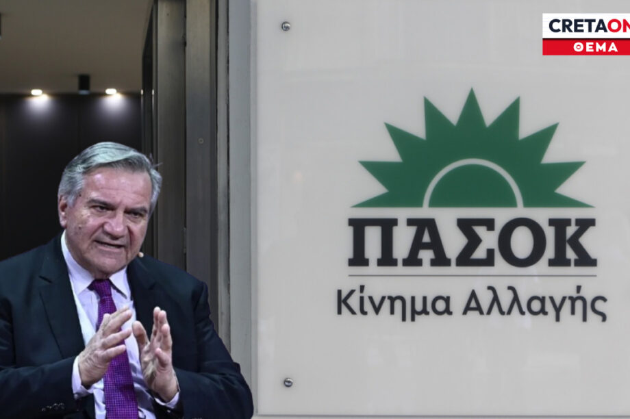 Καστανίδης Χάρης ΠΑΣΟΚ