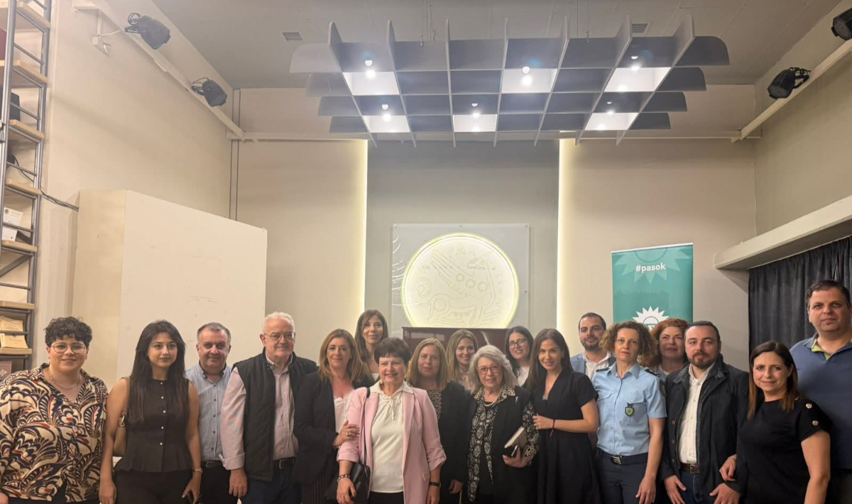 «Έμφυλη Βία: μορφές και αντιμετώπιση»: Με επιτυχία η εκδήλωση που διοργάνωσε η Ν.Ε Ηρακλείου του ΠΑΣΟΚ