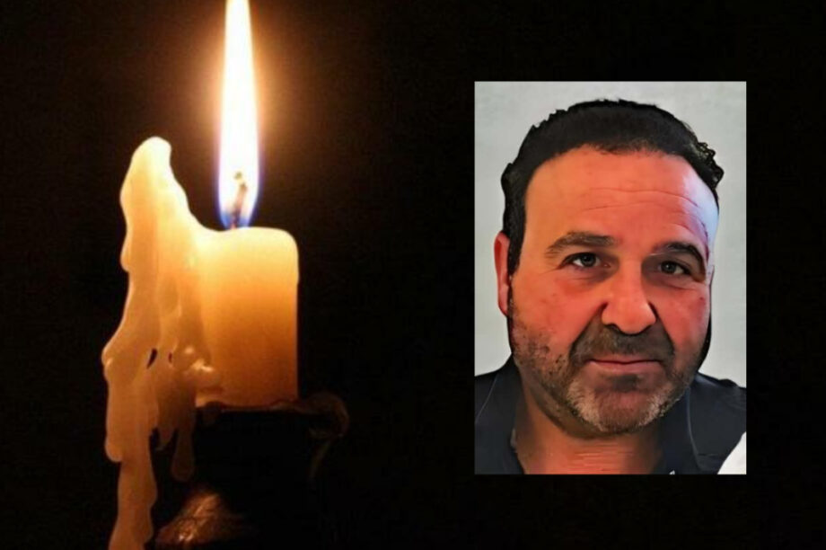 ΠΕΝΘΟΣ ΜΕΣΑΡΑ