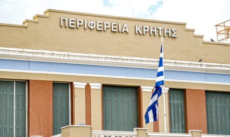 Περιφέρεια Κρήτης