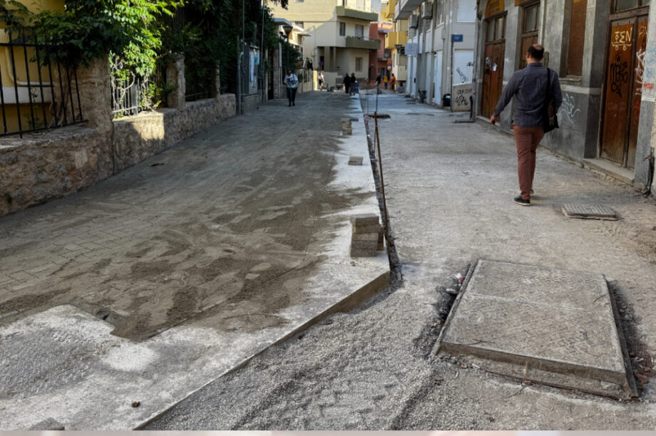 ΠΕΖΟΔΡΟΜΙΟ ΕΡΓΑ