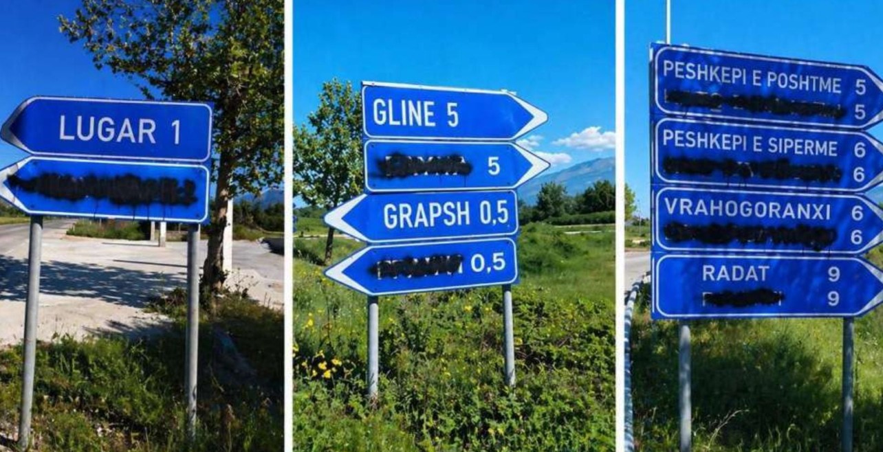 Βόρεια Ήπειρος: Αλβανοί βανδάλισαν ελληνικές πινακίδες – Δείτε φώτο