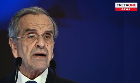 ΣΑΜΑΡΑΣ ΠΡΩΘΥΠΟΥΡΓΟΣ