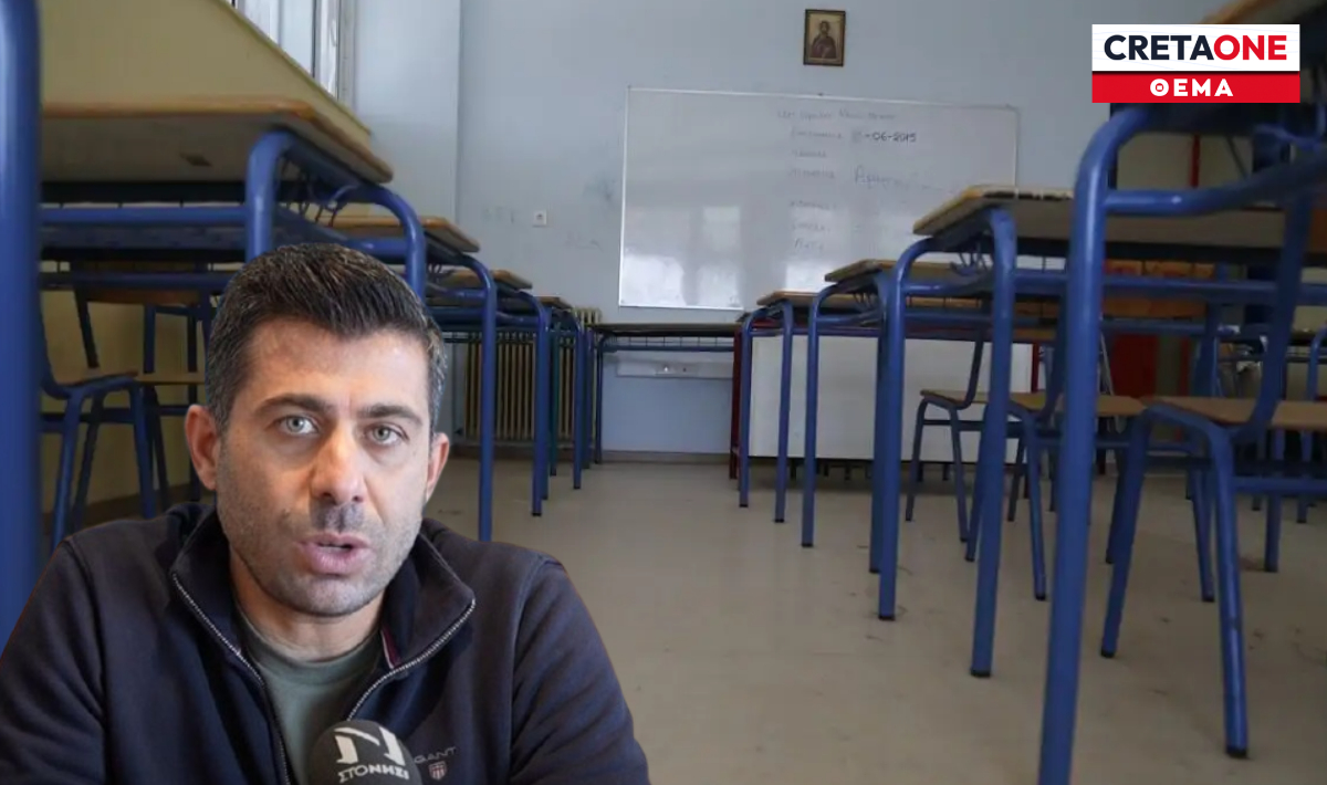 Γιώργος Μακράκης