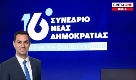 Κουλκουδίνας Σπύρος