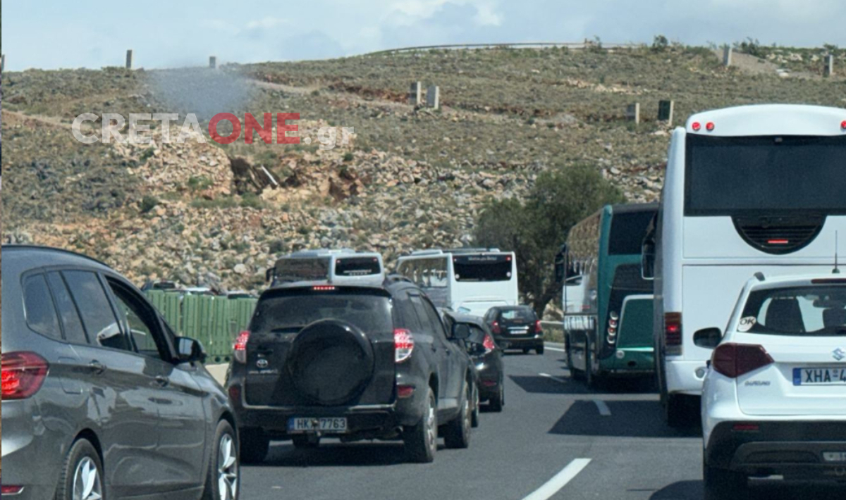 επιστολή διαμαρτυρίας ΒΟΑΚ