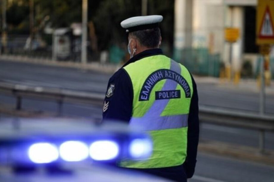 ΤΡΟΧΑΙΑ ΑΣΤΥΝΟΜΙΑ