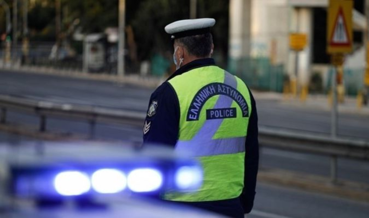 ΤΡΟΧΑΙΑ ΑΣΤΥΝΟΜΙΑ