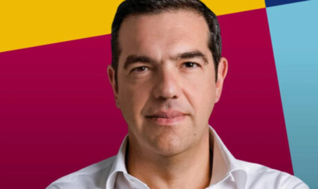 ΤΣΙΠΡΑΣ ΑΛΕΞΗΣ
