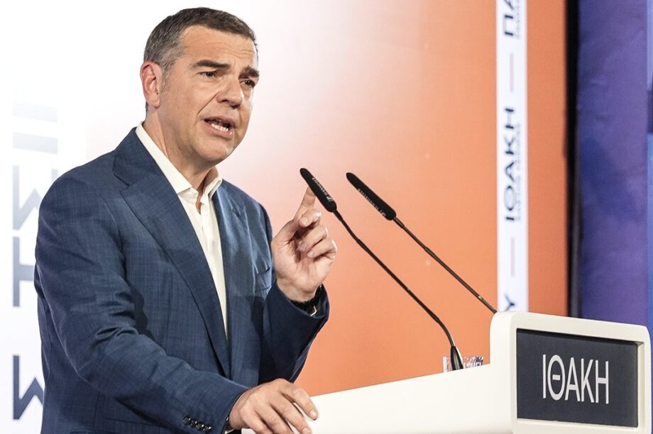 Αλέξης Τσίπρας