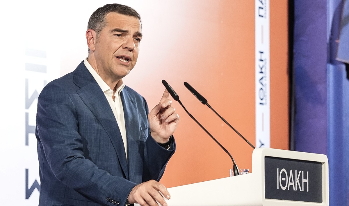 Αλέξης Τσίπρας