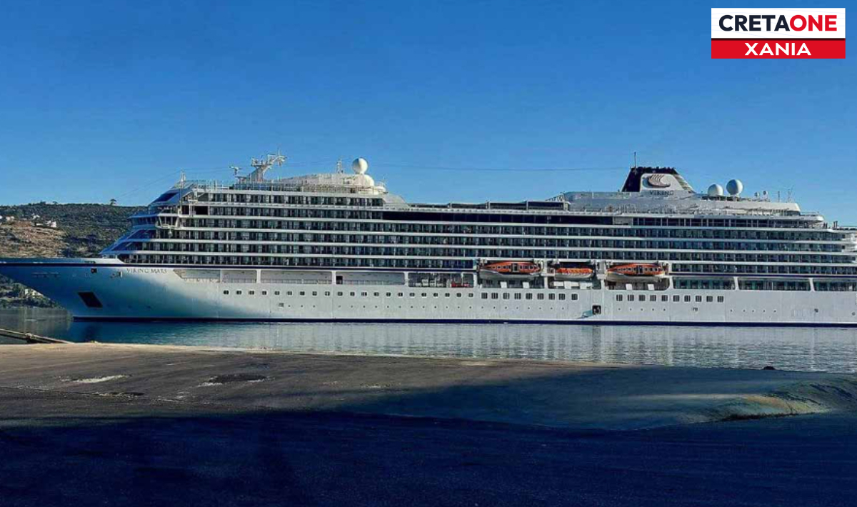 Διπλή άφιξη κρουαζιερόπλοιων και σήμερα 28/5 στο λιμάνι της Σούδας