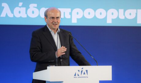 Χατζηδάκης Xatzidakis