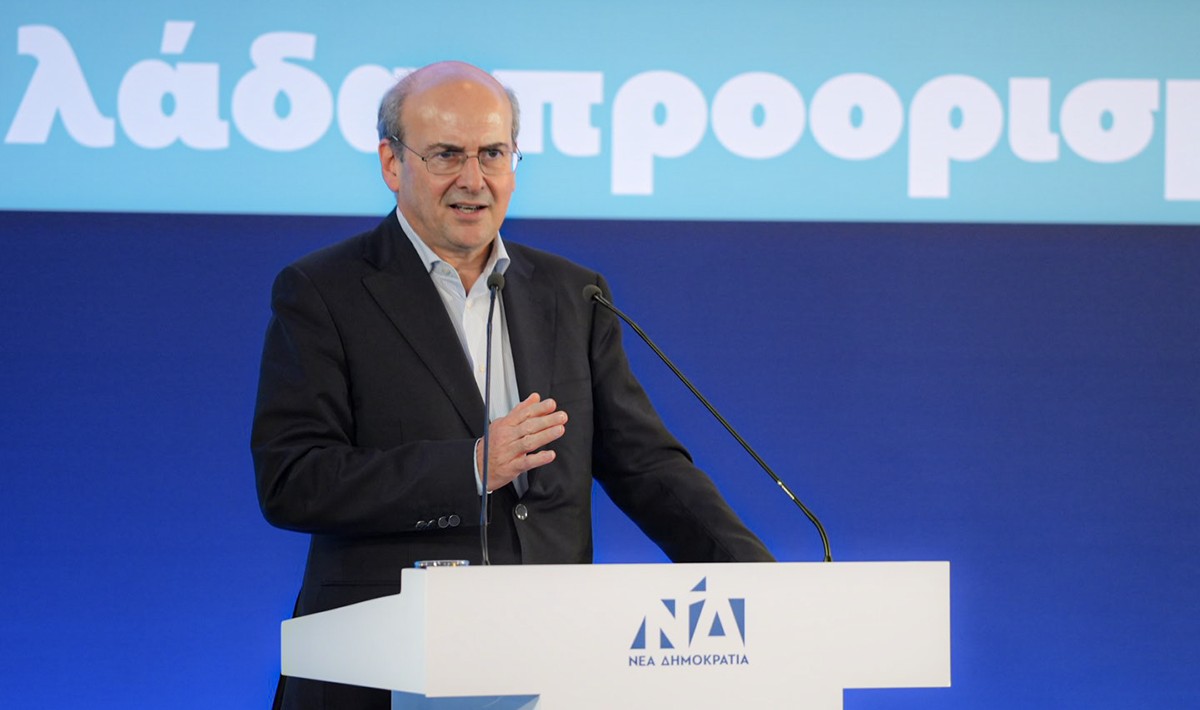 Χατζηδάκης Xatzidakis