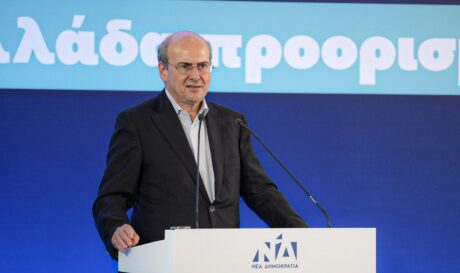 Χατζηδάκης Xatzidakis